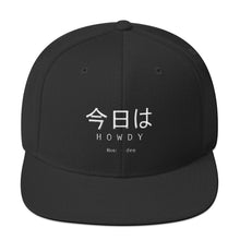 Load image into Gallery viewer, Howdy Snapback Hats